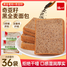 �恆�Ѻ�ȫ����Ƭ��˾������ʳ������ʳ����������0����֬