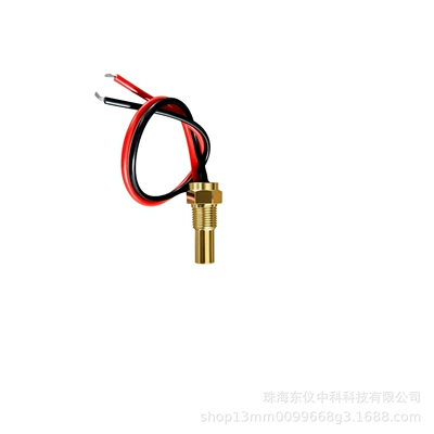 Suitable for Car Modified Water Temperature Sensor Truck Water Temperature Sensor 12V24V Universal (automobile instrument) - 18npt-water-temperature-sensor