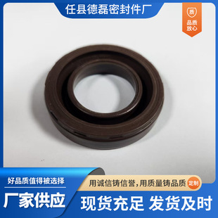 11193-15010 is suitable for Toyota Lexus engine spark plug sleeve oil seal