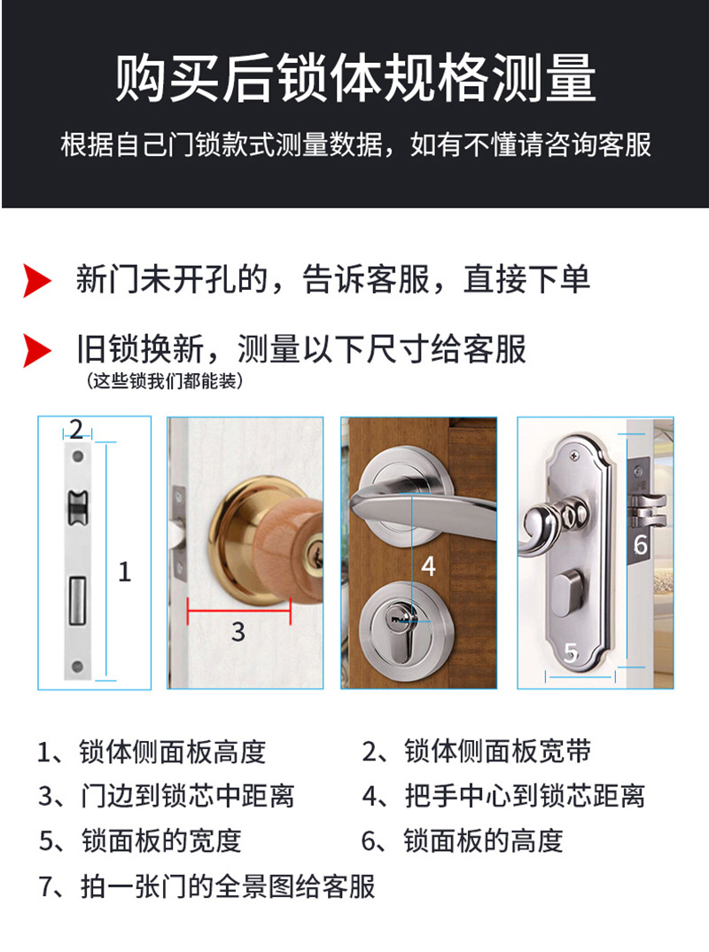 详情20.jpg