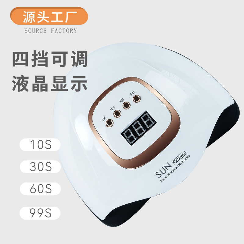 380W速乾ネイルライト、ネイルジェル硬化ライト、ネイルサロン用ライト、多電圧対応|undefined
