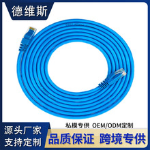 1.5��-50��CAT-5E��X�W��5���X���� �������X�W�j�B�Ӿ�