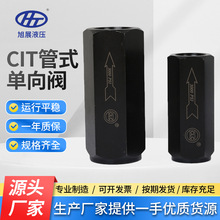 CIT��ʽ���� ��ʽ����ֱ��ʽ��ȫ����ѹ��Һѹ��ѹֹ�ط�����