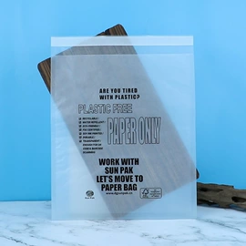 塑料服装袋;塑料自封袋;纸袋