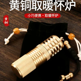 电动车坐垫;车用香水香薰;防滑垫