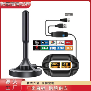 �羳��Ʒ DTMB���沨�����ҕ�쾀 �҃ȸ����ҕ�쾀 hdtv�쾀