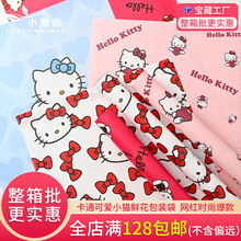 ��һ��ͯ��С؈���r�����b����ͨ�������b��DIY��ˇ�����Y�����l