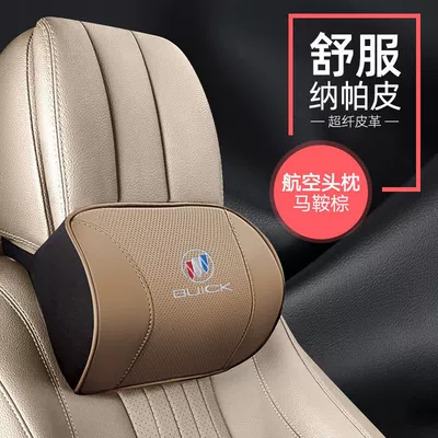 car headrest neck pillow seat: Headrest - buick-saddle-brown-headrest-1