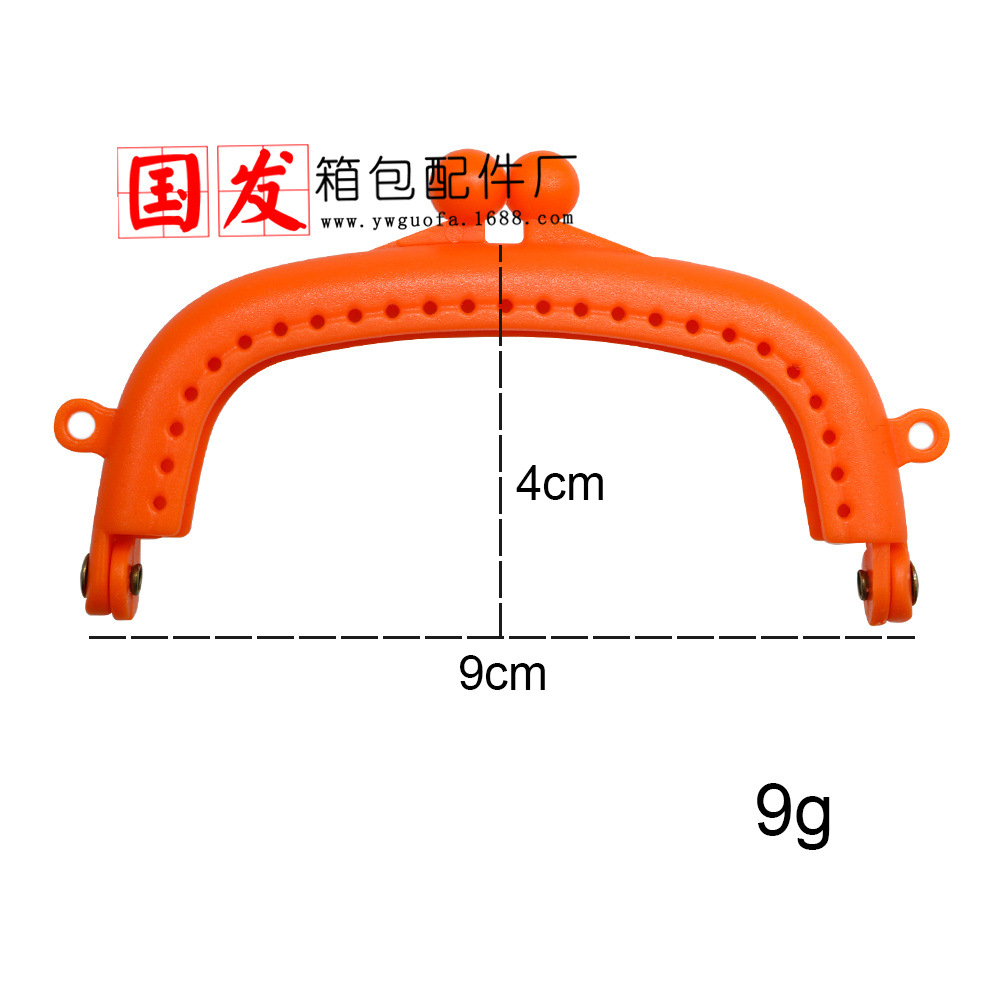 [Orejas] 8.5CM boca de plástico de arco oro 85MM boca de resina de color caramelo de arco oro color macaron