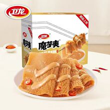 �l��ħ��ˬ18g���uζ��ë�����uζ20�����b���l������e��ʳС��