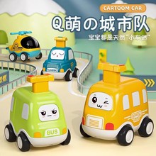 2024¿ͯ܇TԻ냺6кС܇1-3qŮ