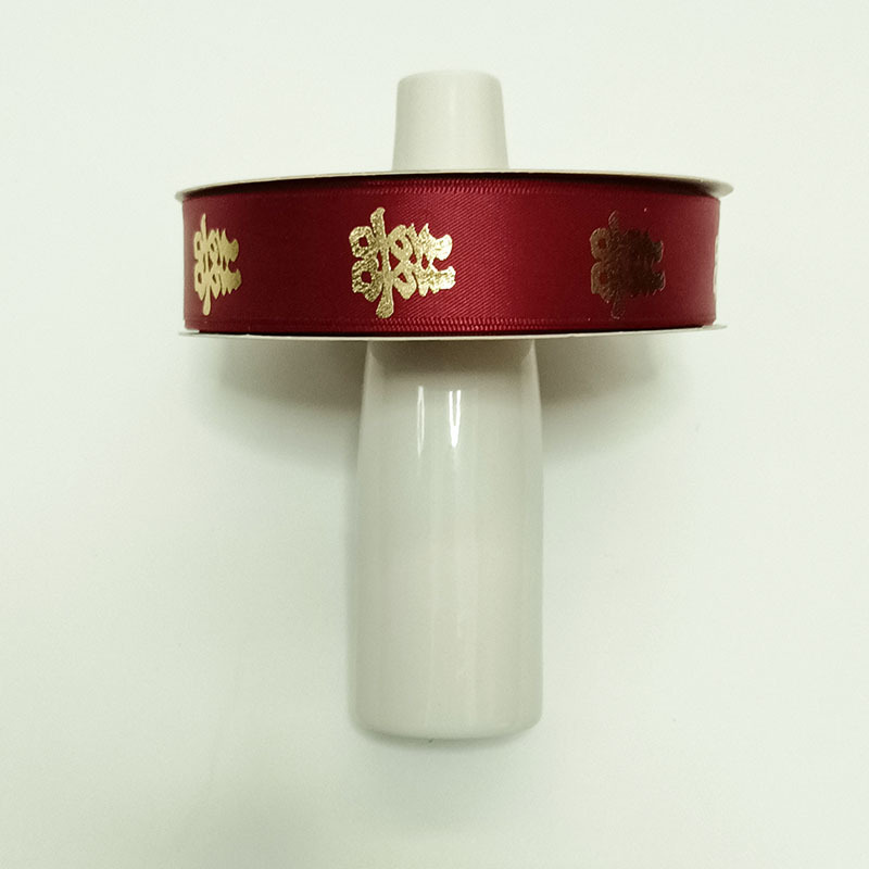 Suministros DE BODA Cinta de oro rojo Embalaje de regalo de mano Xi carácter cinta festiva Cinta Roja al por mayor cinta de encaje