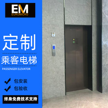 ��Ӧ1350�������С�����˿͵����޻��������˻����ݹ����̳��칫