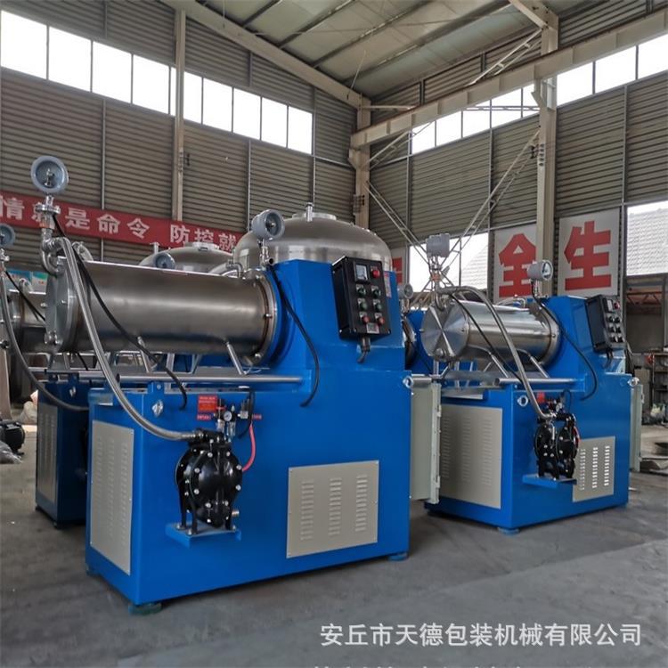 生产油漆砂磨机分散机厂家 优惠销售 水性漆乳胶漆分散机