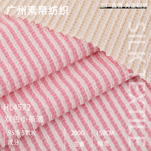 �찱�pɫ���� ����200g͸��M�lᘿ����ϼ����Зl�y�g�l������