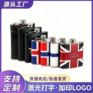 ���P䓰�Ƥ�Ɖ�Ӣ���L�������S����Ɖض໨ɫ����ƾ߿ɶ���LOGO