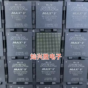 5M1270ZF256C5N /I5N  BGA Ƕ��ʽCPLD���s�ɾ���߉݋����оƬ