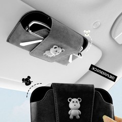 車用メガネケース、サンバイザー、メガネクリップ、車用運転席サングラスクリップ、サングラス車用収納ボックス、本革