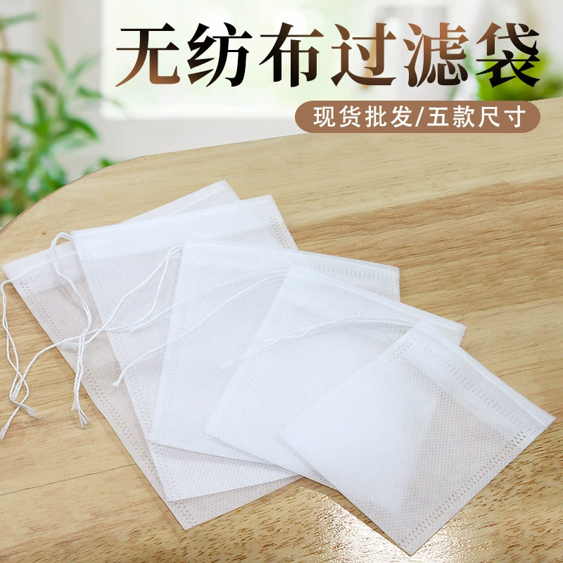 Белый нетканый материал шнурок пустой мешок фильтра мешка Саше мешок ювелирных изделий упаковывая мешок подарка оптовые прямые продажи