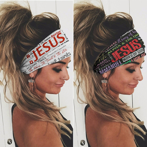 European and American fashionable headscarf for women with textured elastic sports cycling knitted simple letters double-sided elastic wide hairband hair accessories