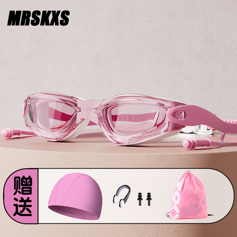 Cloth hat transparent powder five-piece set (not myopic)