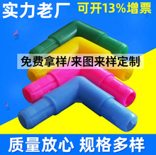 l ɫPVCʮֽ ֳϊAʽ򽑾XˇƷ