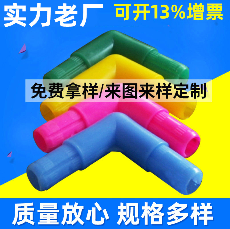 批发供应 颜色多样PVC十字绣绣架 手持塑料夹式绣框绣绷工艺品