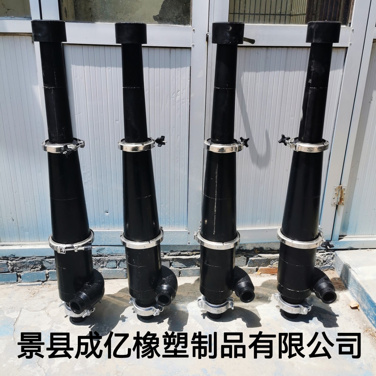 厂家供应 U2 U4 石膏脱硫旋流器