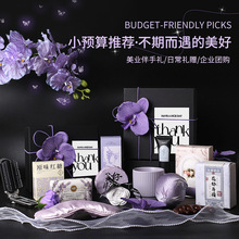 С�A�����I��c���ֶY���b�����p�ݸІT�������YƷ2026�´��_�I�Y