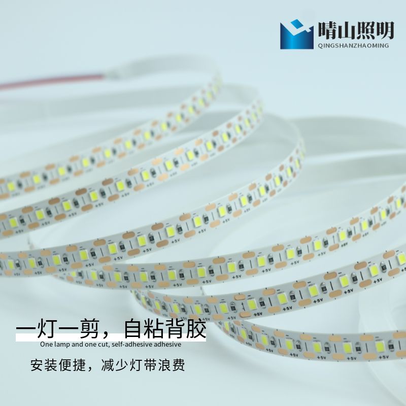 Bajo voltaje 5V LED lámpara de armario de juguetes artesanía de baja tensión 5V lámpara de dos colores lámpara de espejo lámpara especial