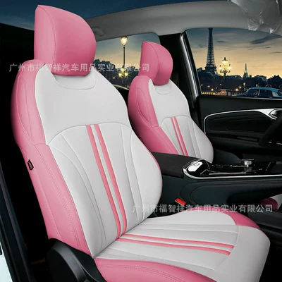 Covers, Stylish for the Back Seats, Modelə uyğun (Original) oturacaq örtükləri - romantic-pink-business-whitefully-surrounded-by-nappa-leather-car-customization