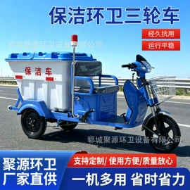 垃圾车;高压清洗车;工程建筑机械