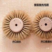 �ֹ�������ʯ�i��ë����ˢɢ�Ē���ˢëˢ��ɫ���Sɫ�A�Pˢľ��