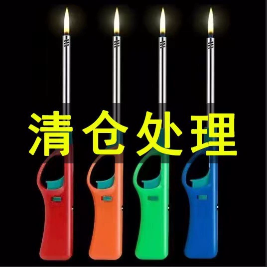 [Оптовая цена] Зажигалка с длинным горелочным отверстием, удлиненная, открытого пламени, портативная, для газовой плиты