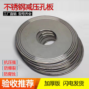 �����p���װ� �ܵ��p���װ� �p���װ� ���P䓜p���װ�  DN50-DN60