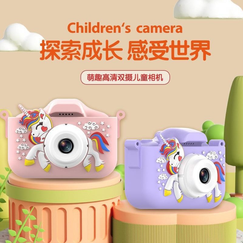 New Unicorn Photo and Video 4800W High-Definition Dual Camera New Cartoon X5S Kidsren's Toy Digital Camera
