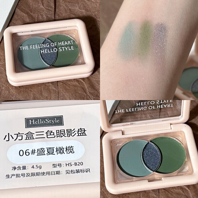 Hola estilo ~ Caja cuadrada pequeña, paleta de sombras de ojos de tres colores, brillo fino nacarado, paleta de rosas de sombra de ojos mate de color tierra seco