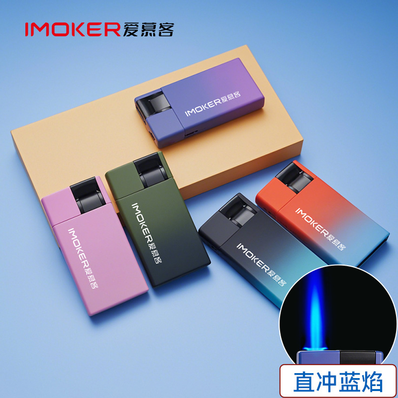 無料印刷】金属製防風ライター 1箱5個入り 新品使い捨てライター卸売|undefined
