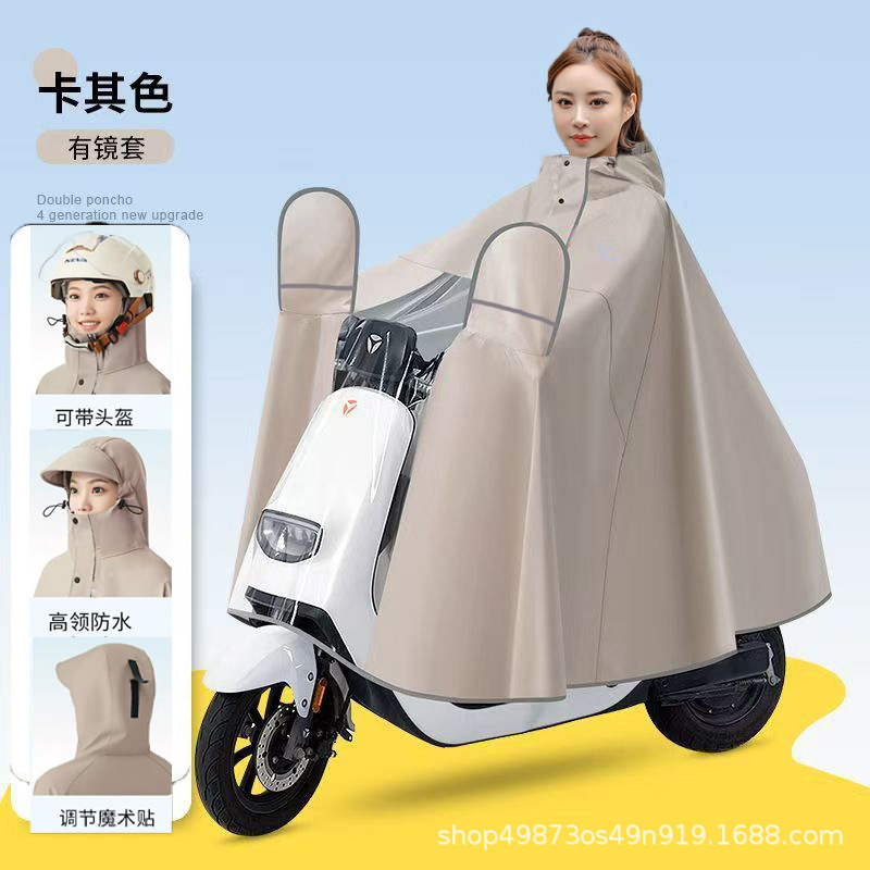 Raincoat Electric Vehicle Full Body Motorcycle Thickened Rainproof Poncho High Collar