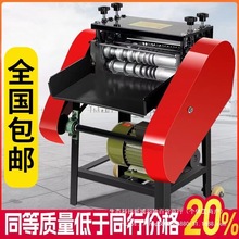 ȫ�Ԅӄ����C�U�~���U�f늾���|ȥƤ�CС�ͼ���늄Ӷ๦�ܰ�Ƥ�C