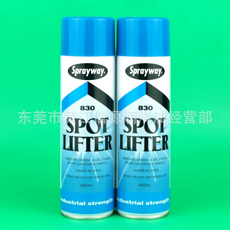 Shibiwei 830 Sprayway830 средство для химической чистки с масляными пятнами обеденный стол скатерть одежда пуховик Пятно сухой лосьон
