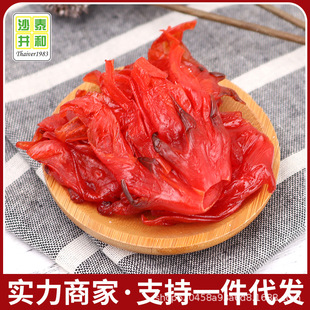 ���lõ�廨�� õ�廨�� ���񻨸� õ���� ˮ��õ�����T����