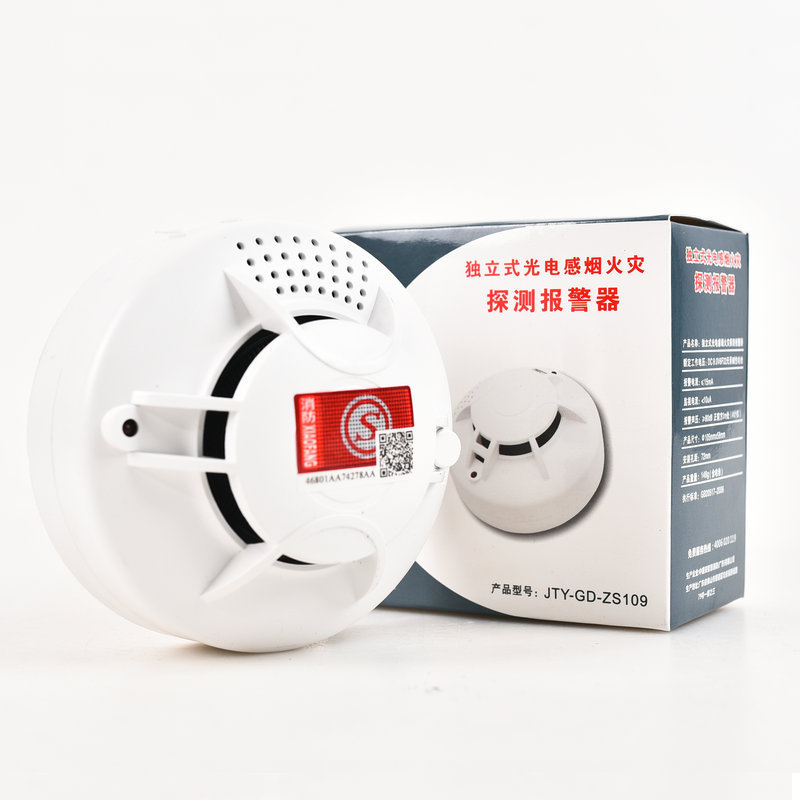 家庭用煙感知器 天井設置型 民間用火災煙感知器 消防専用独立型煙感知器|undefined