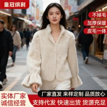 秋冬加厚女短款小立领喇叭袖中古仿水貂绒花苞袖皮草外套皮毛一体