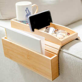 客厅沙发扶手托盘折叠收纳水果盘零食咖啡盘手机支架早餐展示盘