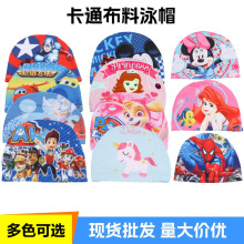 ��ͨ��ͯӾñ��ͯŮͯ�����^�o���ɐۿ�ͨ��Ӿñ������ñ�F؛