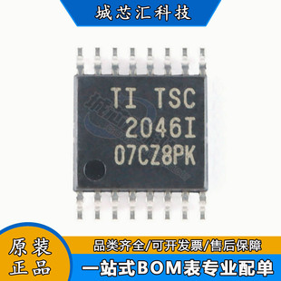 ԭ�bTSC2046IPWR�zӡTSCI���bTSSOP-16�|����������ICоƬ��Ƭ�C