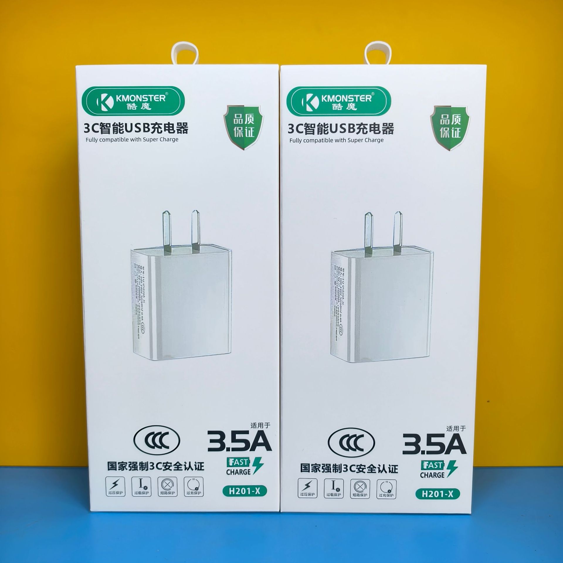 Cargador de un solo cabezal 2A