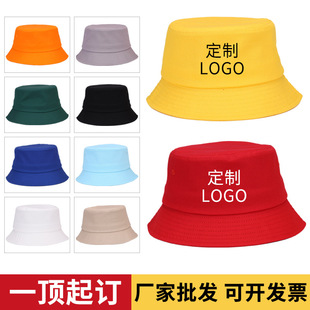 �O��ñ����ӡlogo�̽����ˏV����ñ����ñƽ����ñ����ñ���l