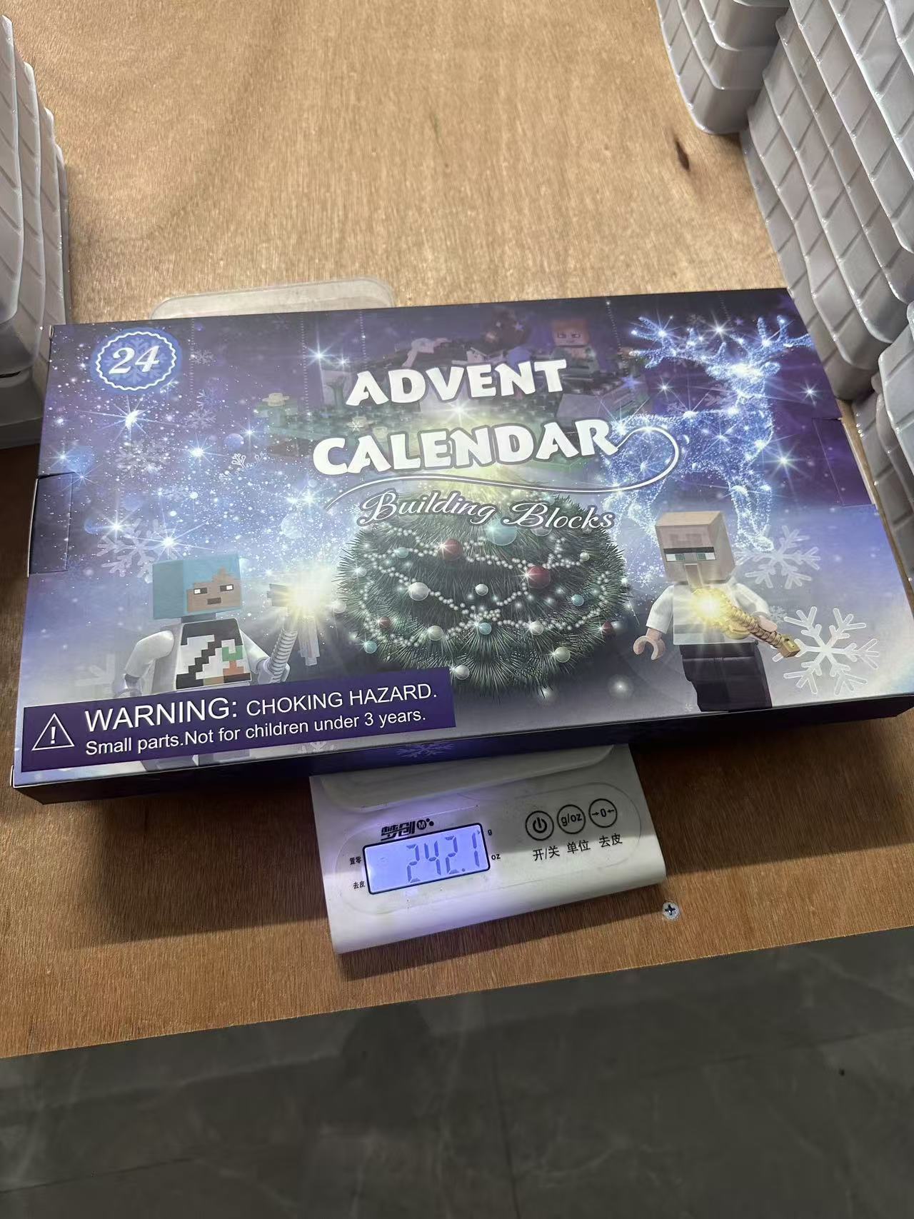 微信图片_20250305161452